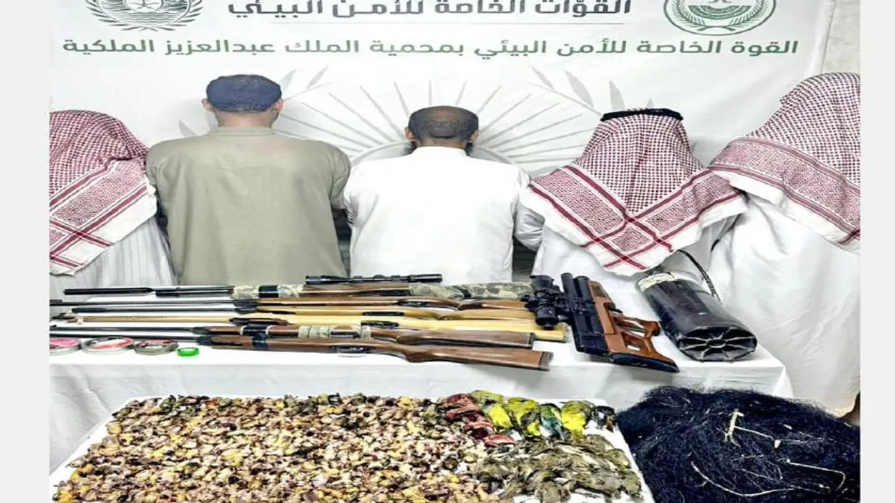 القبض على 5 مواطنين بسبب الصيد المخالف داخل محمية الملك عبدالعزيز الملكية